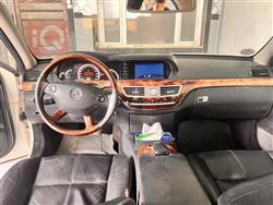 مێرسێدس بێنز S-Class